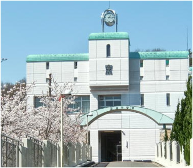 名古屋市立東星中学校