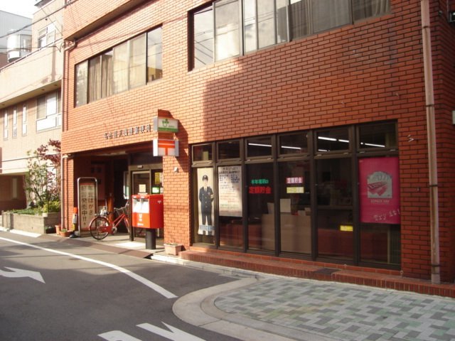 名古屋天満通郵便局