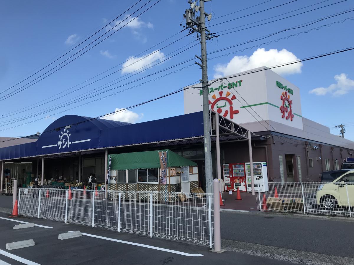 問屋スーパーサント 春日井店
