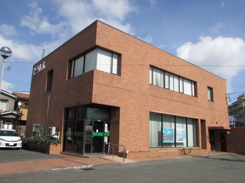 東濃信用金庫守山支店