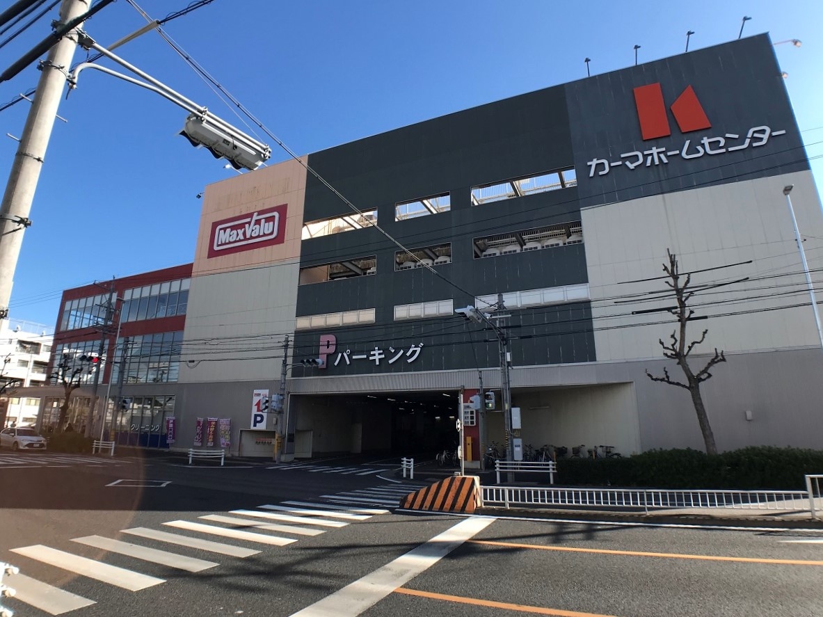 DCMカーマ 川原店