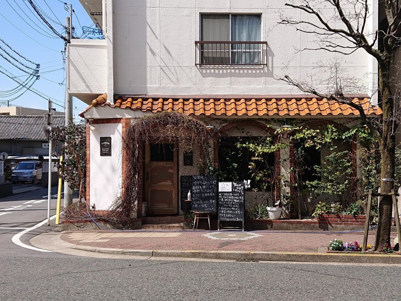 ツムギキッチン