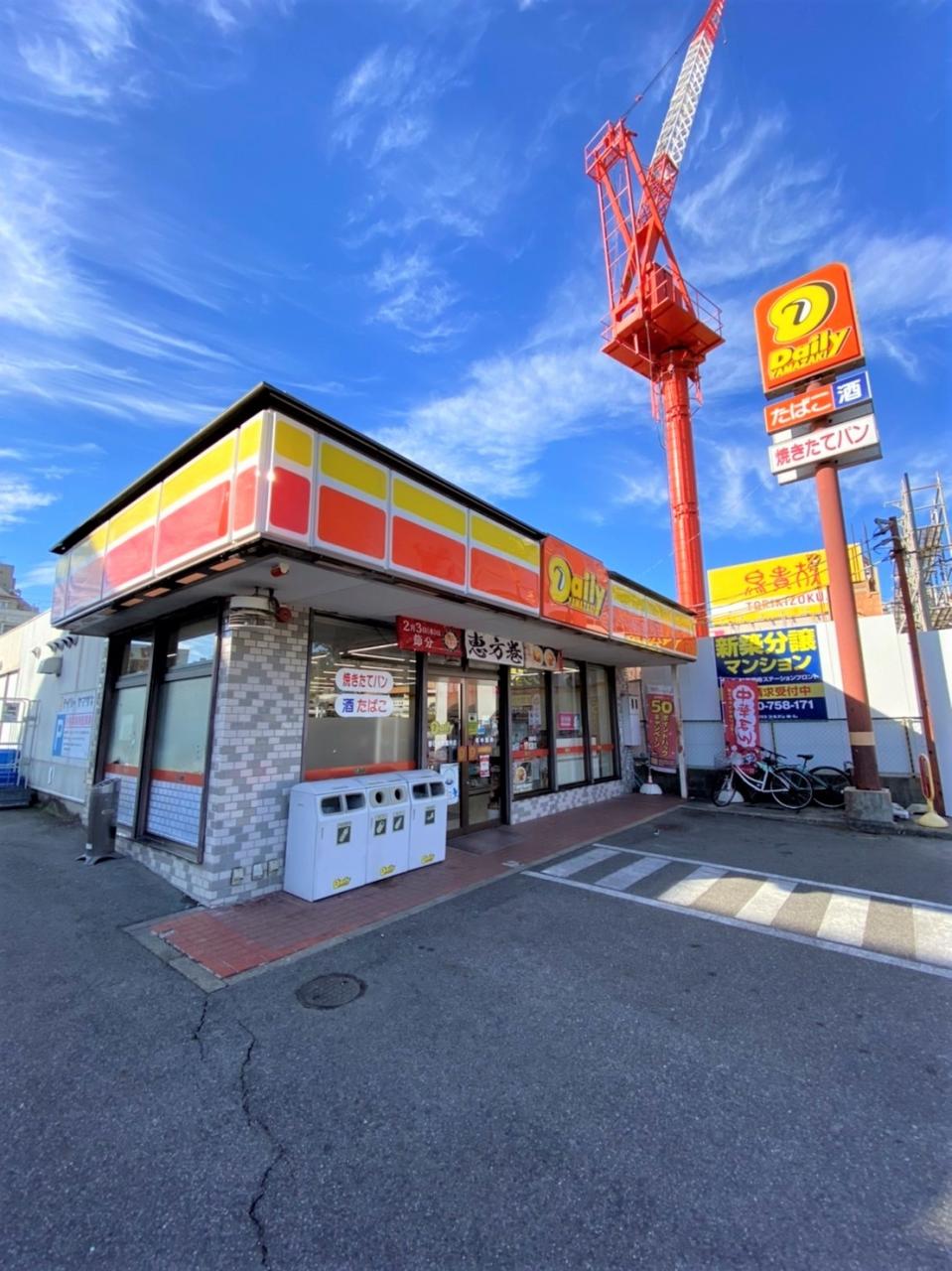 デイリーヤマザキ 春日井高蔵寺店