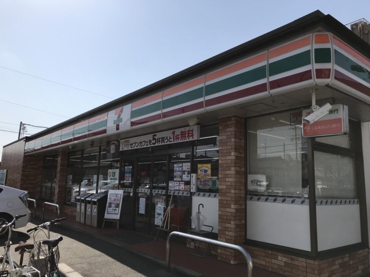 セブン-イレブン 名古屋今池南店
