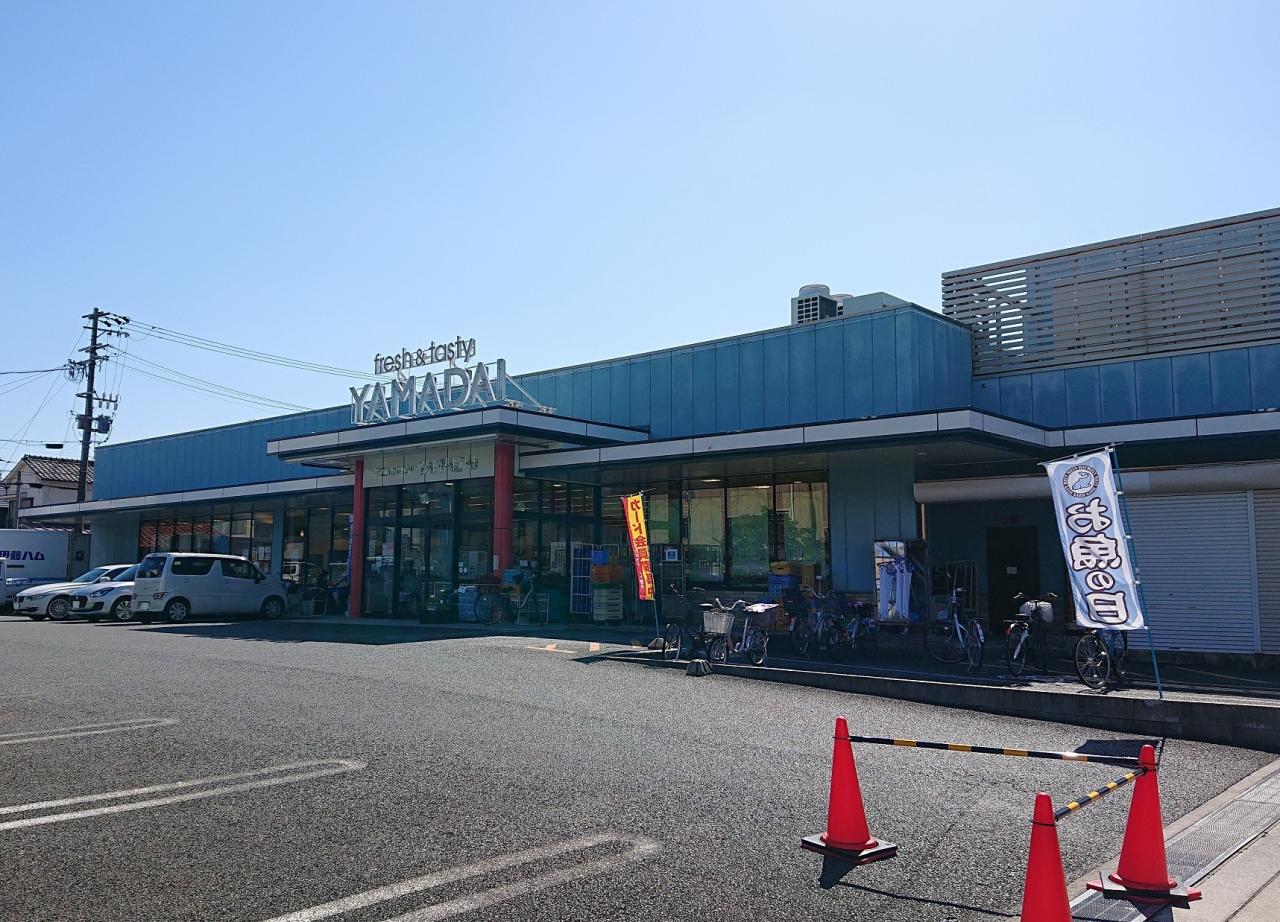 ヤマダイ 瑞穂店