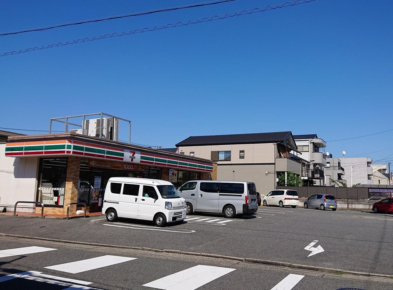 セブンイレブン 名古屋田光町3丁目店
