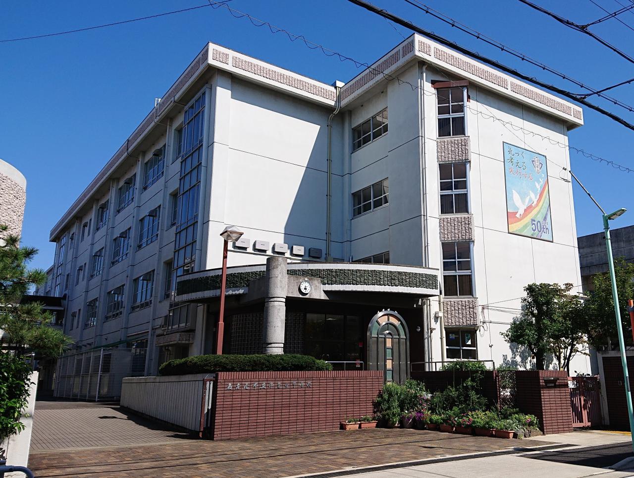 名古屋市立津賀田中学校