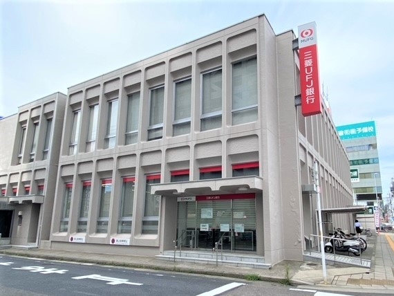 三菱UFJ銀行春日井支店