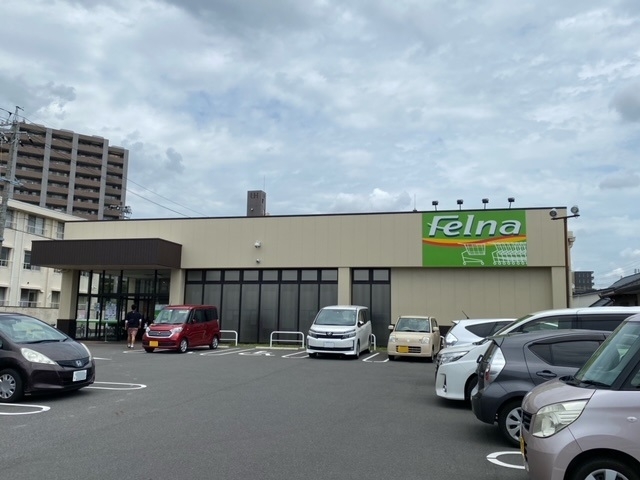 フェルナ 小幡南店
