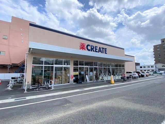 クリエイト エス・ディー春日井鳥居松店