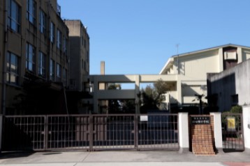 名古屋市立砂田橋小学校