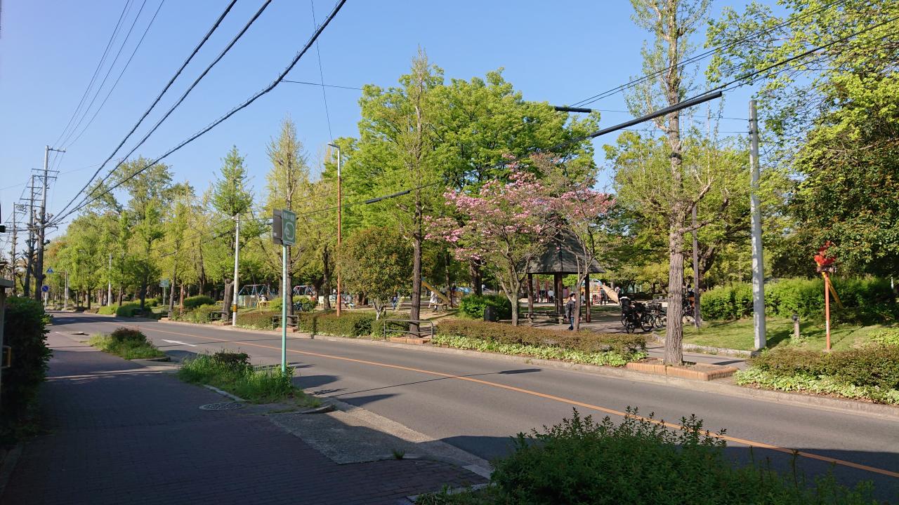 千種公園