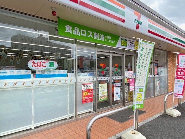 セブン-イレブン 春日井上条町店