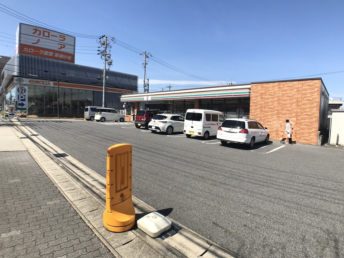 セブン-イレブン 名古屋茶屋が坂店