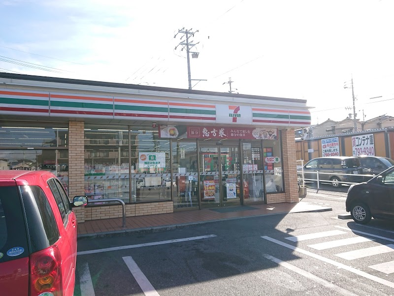 セブンイレブン 名古屋宮根台1丁目店