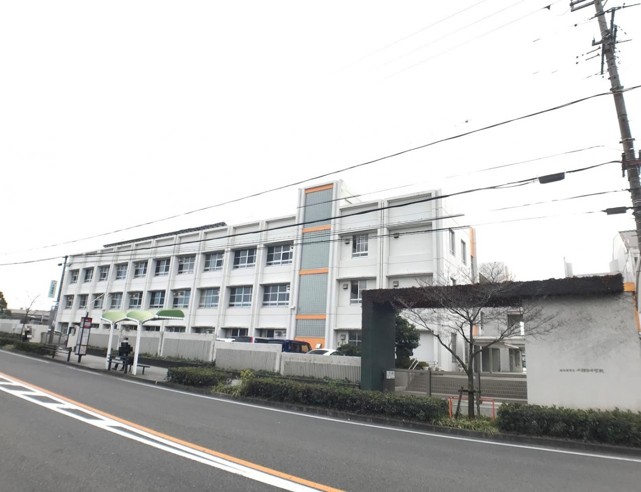 名古屋市立千種台中学校