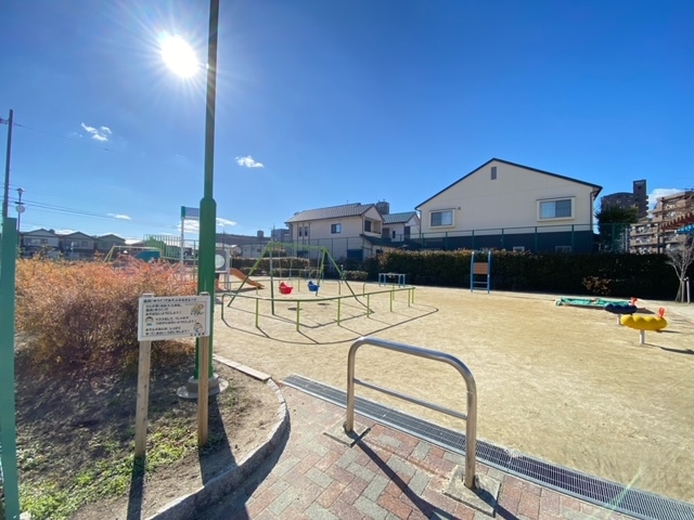 小幡千代田公園