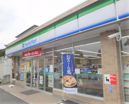 ファミリーマート 守山向台二丁目店