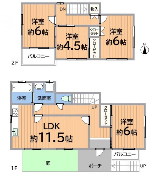中古戸建 名古屋市守山区大牧町3-26 JR中央本線新守山駅 2299万円