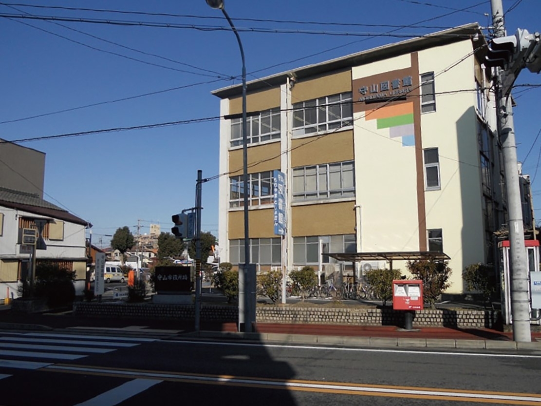名古屋市立 守山図書館