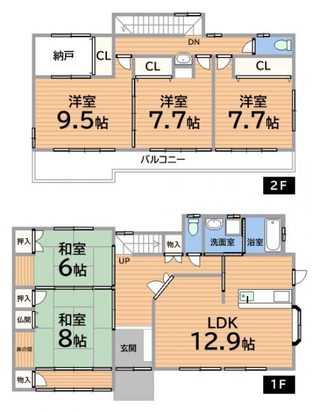 中古戸建 名古屋市守山区大字下志段味字風越 JR中央本線神領駅 3980万円
