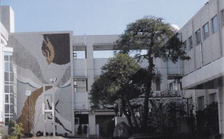 名古屋市立城山中学校