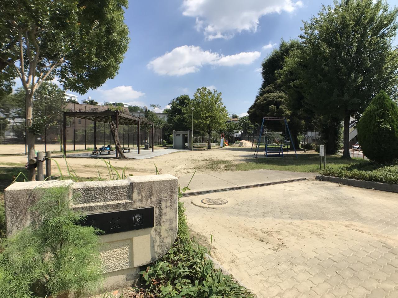 赤坂公園