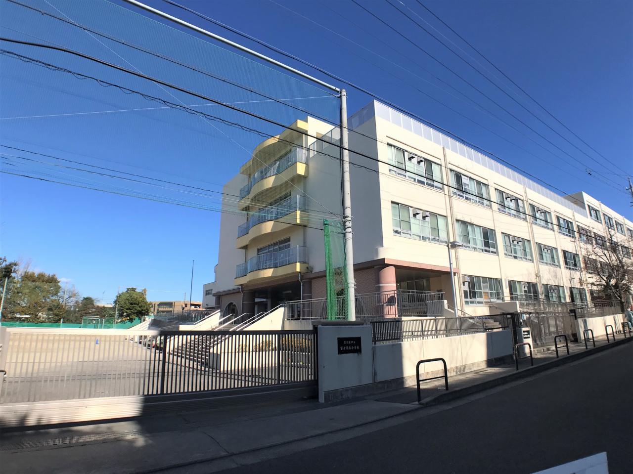 名古屋市富士見台小学校