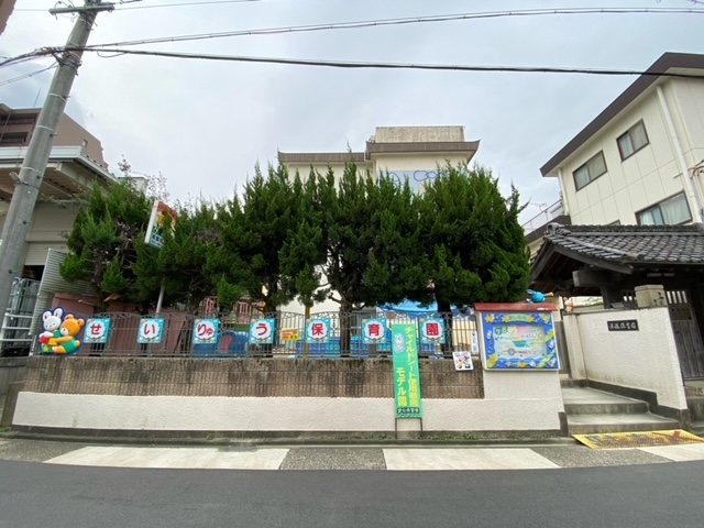 清瀧保育園