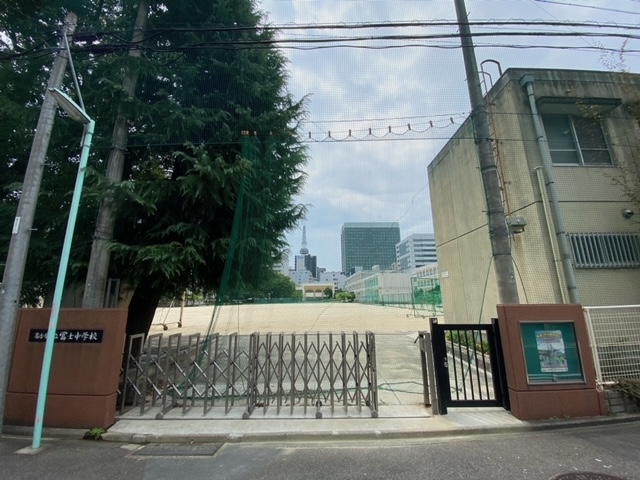 名古屋市立冨士中学校