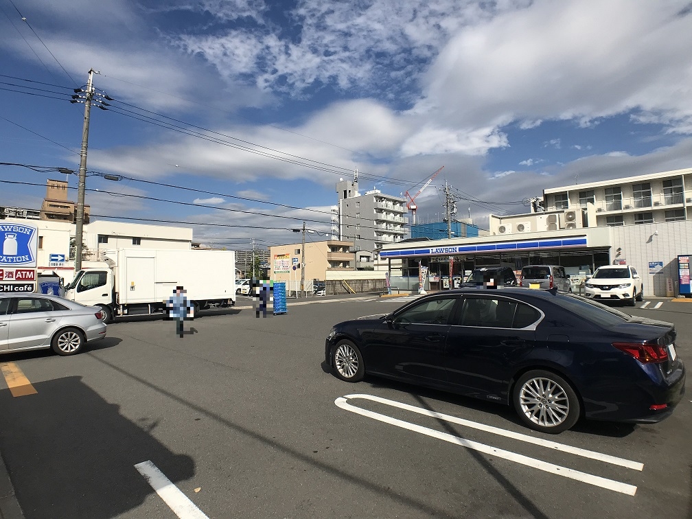 ローソン 名東虹が丘公園店