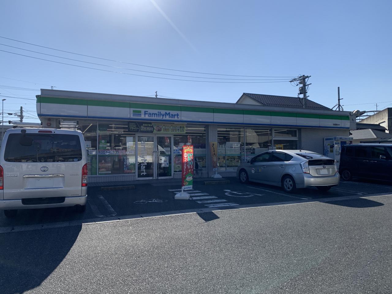ファミリーマート 佐織諏訪店