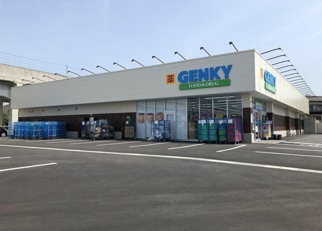 ゲンキー藤浪店