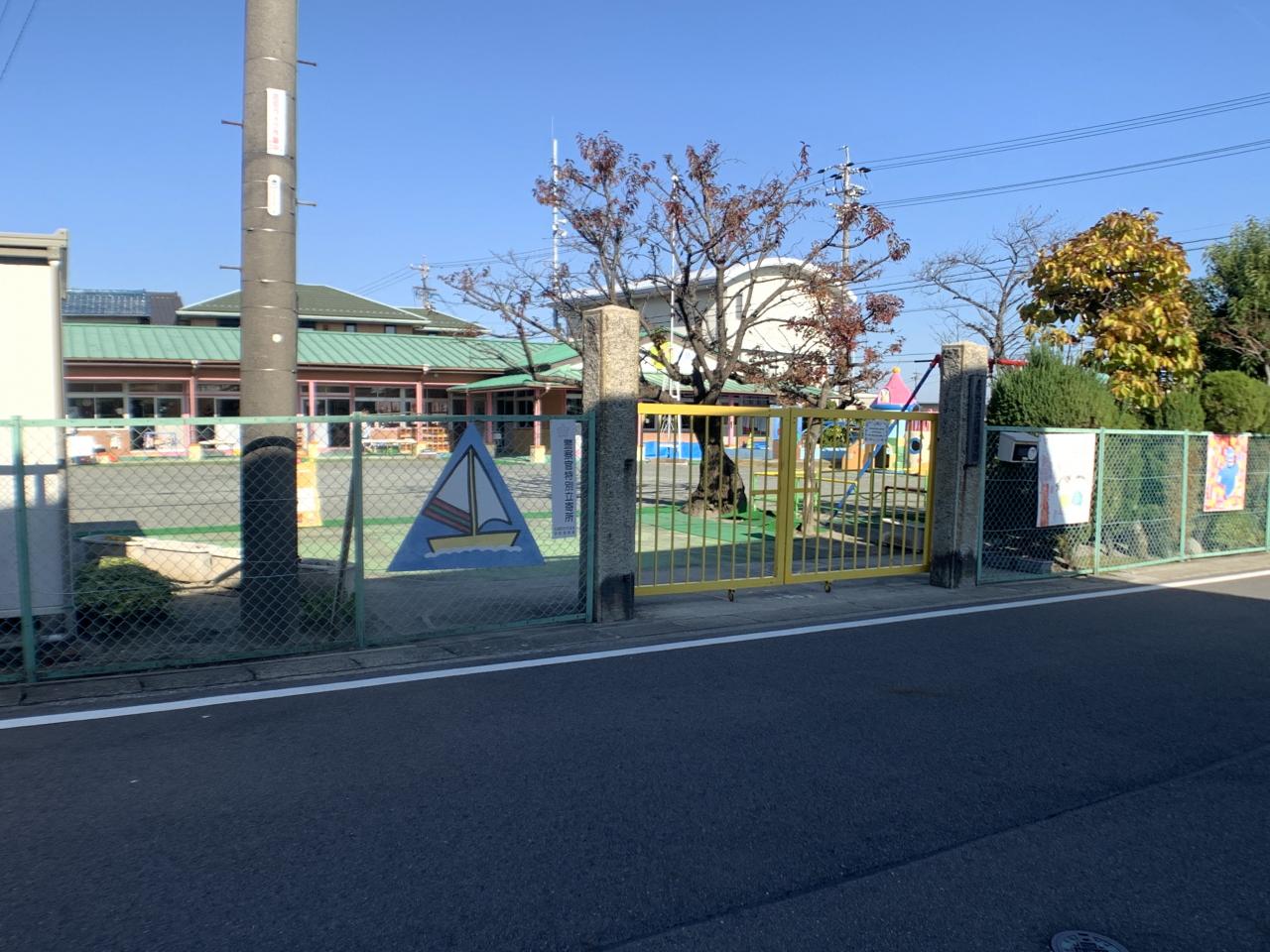愛西市立 佐織保育園