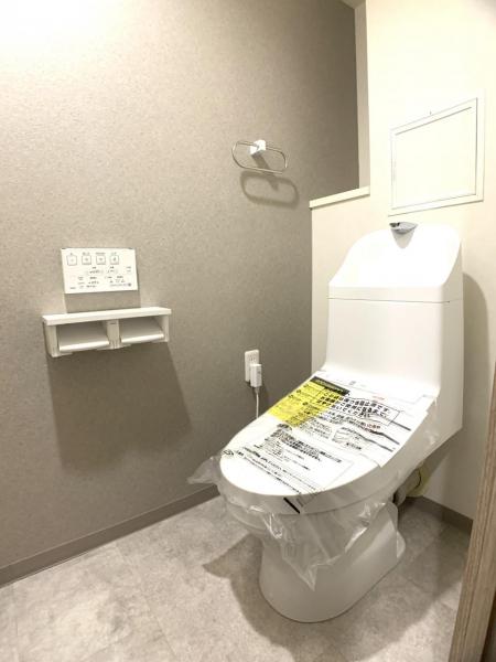 グランドメゾン茶屋が坂 トイレ 