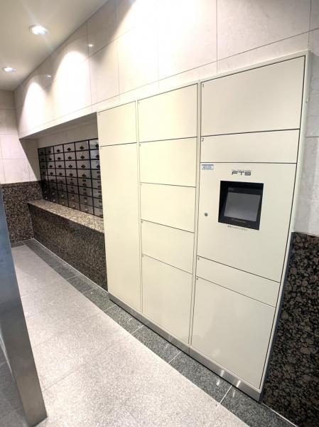 グランドメゾン茶屋が坂 その他共用部 