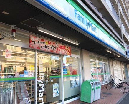 ファミリーマート 川名駅前店