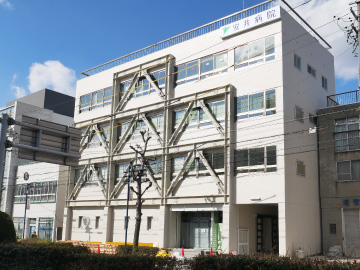 安井病院