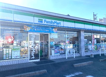 ファミリーマート 名東平和が丘店
