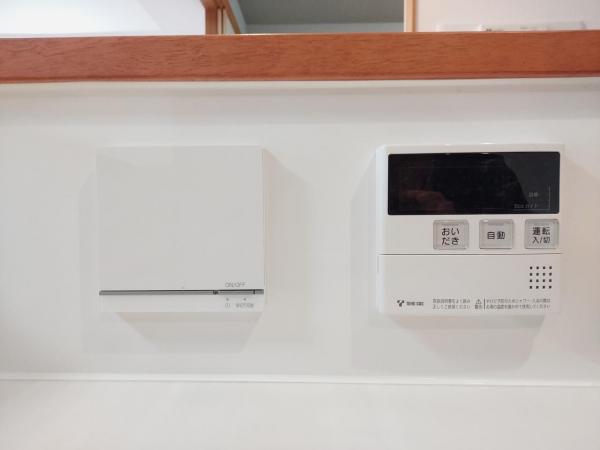 パークハイム覚王山 その他設備 