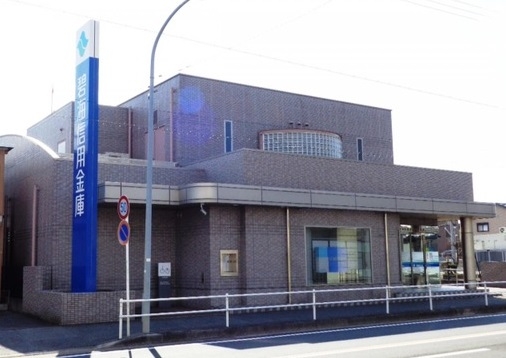 碧海信用金庫 美合支店