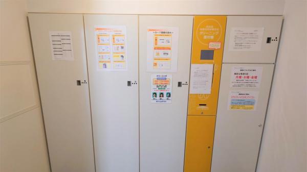 グランスイート千種タワー その他共用部 