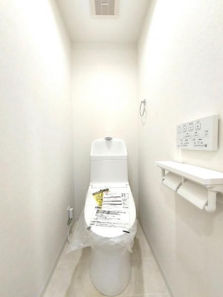 メゾン覚王山月宮殿 トイレ 