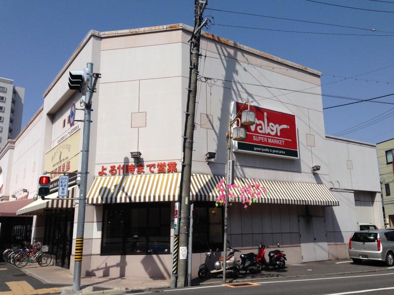スーパーマーケットバロー 車道店