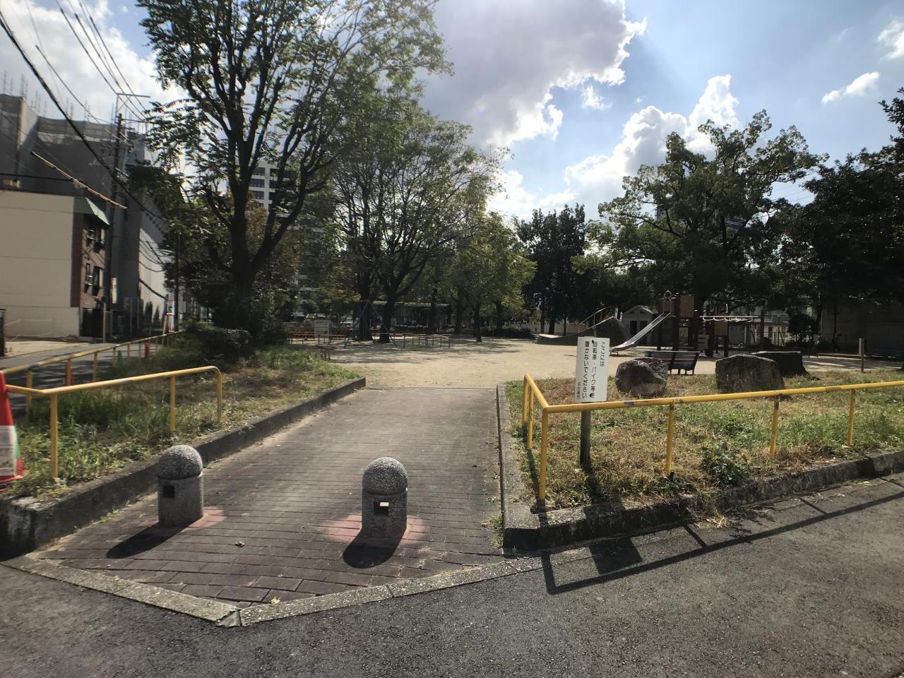 布池公園