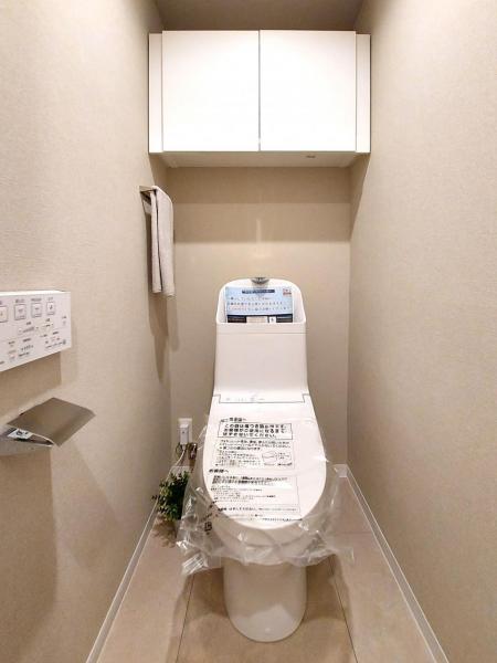 グリーンハイツ外堀通り トイレ 