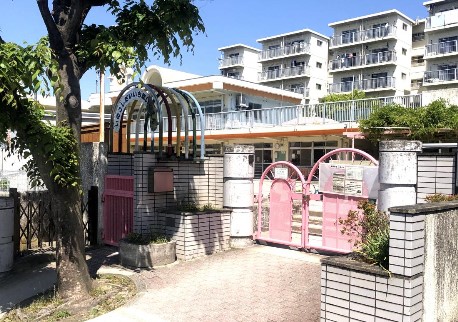 猪子石第一保育園