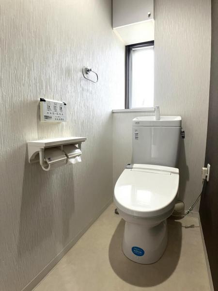 三旺マンション香流 トイレ 