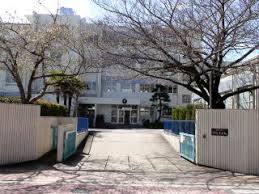 名古屋市立引山小学校