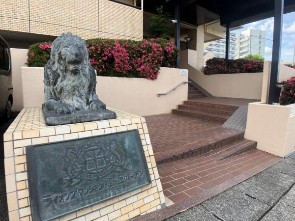 ライオンズマンション虹ケ丘ガーデン壱番館 エントランス 